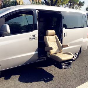 مقعد سيارة دوار قابل للتعديل للأشخاص ذوي الإعاقة وكبار السن، مصنوع من الجلد وقابل للبرمجة مع شهادة EMC CE - Product Image 6