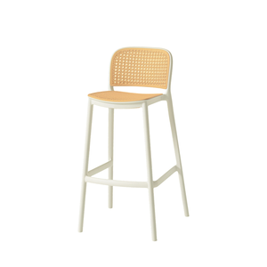 Silla de Bar de Plástico para Exteriores, Colorida, de Alta Gama, para Jardín, Cafetería, Bar, con Patas Altas - Product Image 1
