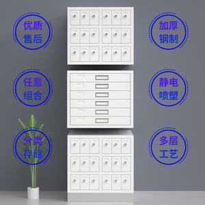 Chen Guan Hospital Slide Cabinet Metal CG-33 Commercial Storage Cabinet for Pathology Glass Slide Preservation - Product Image 4