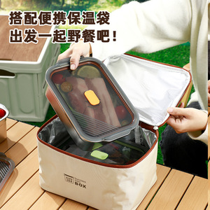 Stainless Steel Rectangular Food Storage <b>Container</b> With Clip On Lid For Travel And Refrigerator Use - Product Image 3