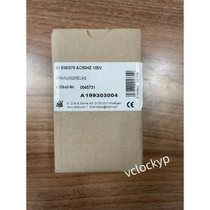 DOLD AI 936 VOLTAGE RELAY มือสอง - Product Image 3