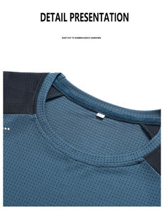 Nouveau été Sports de plein air loisirs T-Shirt séchage rapide Stretch écologique respirant unisexe à manches courtes grande taille ample - Product Image 3