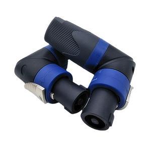 Prise professionnelle à 4 broches, prise de haut-parleur de scène audio, adaptateur 4 broches, prise de type L à quatre broches Ohm - Product Image 2