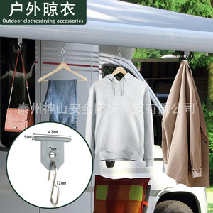 Mount Kailash <b>Tent</b> Peg Ground Stake Kit Alloy Black For Camping RV Awning Fixing All Seasons DIY Outdoor Use - Product Image 3