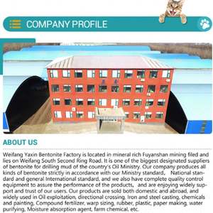 Sin polvo Gris claro Gris oscuro Mijo Tofu Arena para gatos Tofu lechoso Arena para gatos Interplas - Product Image 5