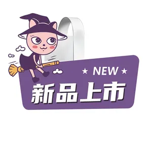 Manufacturer In China Shelf Wobbler Sticker Display Advertising Shelf Wobbler Talker