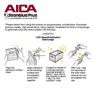 Aica <span class=keywords><strong>strongle</strong></span> SE-1000 120ml công nghiệp/xây dựng dính - Product Image 5