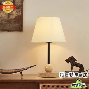Lámpara de mesa de piedra Hfshanks E27 con interruptor LED para iluminación de cabecera de dormitorio - Product Image 1