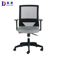 DL Furniture Factory Vente à chaud Mobilier ergonomique pour la maison et le bureau Chaises de direction pivotantes pour le coworking au design moderne