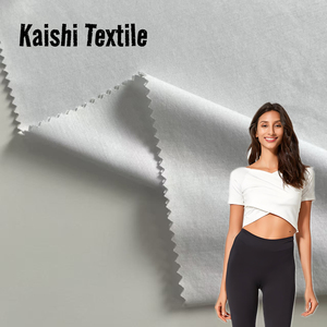 Tissu interlock mercerisé en <span class=keywords><strong>coton</strong></span> 65% polyester 35% <span class=keywords><strong>Pima</strong></span>, haute élasticité et résistance <span class=keywords><strong>à</strong></span> l'usure, tricot double face - Product Image 1