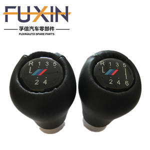 Poignée de levier de vitesses de voiture Fuxin en cuir ergonomique 5/6 vitesses pour transmission manuelle - Product Image 2