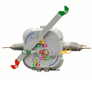 Zw Outdoor Hoogspanning Ac Vacuümstroomonderbreker 12kv Pole-Gemonteerde Stroomonderbreker - Product Image 3