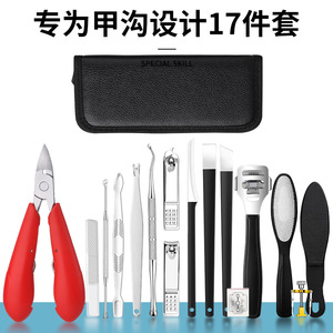 <b>Nail</b> Clipper <b>Set</b> Stainless Steel Portable Manicure Pedicure Tools For Adults Home Use - Product Image 4