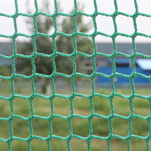 Ngoài trời trong nhà nylon bóng chày Net sân chơi phân giới lưới thể thao lưới hàng rào - Product Image 2