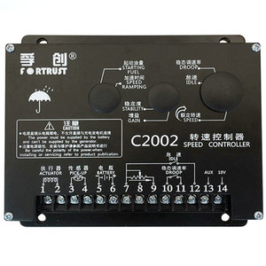 Controlador de Velocidad CC Shanghai Fuchuang C2002 200W PWM para Motor con Escobillas, Placa de Control IP20 - Product Image 5