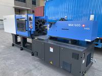 Machine de moulage par injection hydraulique horizontale entièrement automatique et économe en énergie d'occasion, modèle Haitian MA1600, 160 tonnes, avec PLC et moteur