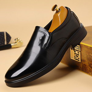 Mocasines de Cuero Negro para Hombre, Punta Puntiaguda, Sin Cordones, Transpirables, para Todas las Temporadas, Zapatos Formales para Boda - Product Image 1