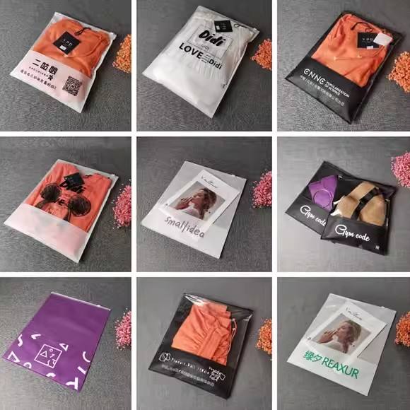 ปรับแต่ง