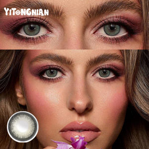 คอนแทคเลนส์ YITONGNIAN บิ๊กอาย ซีรีส์บิวตี้บราวน์ แบบรายปี 3 โทน สีสันสดใส - Product Image 1