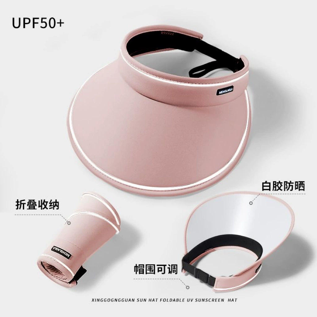 Xu Lu (ผงหนัง)