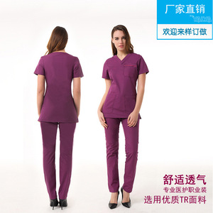 Factory direct sales of Korean-style hospital uniforms, doctor and nurse uniforms, <b>hand</b> <b>scrub</b> uniforms, dental and cosmetic - Product Image 5