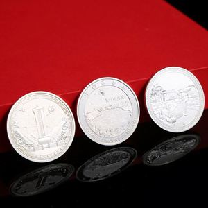 Pièces de monnaie commémoratives plaquées or et argent, pièces de monnaie commémoratives personnalisées en relief 3D - Product Image 5