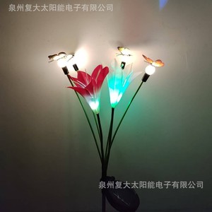 Solar Lily <b>Flower</b> Led Butterfly Garden <b>Light</b> Outdoor Decor Water Resistant Portable Solar Powered - Product Image 3