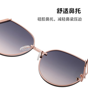 Gafas de sol sin montura Wanda JS8567 con lentes degradados UV400 para mujer, protección solar - Product Image 4