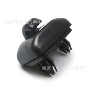คลิปหนีบบังแดดออดี้ 8E08575628U0857562A Y39 ไนลอน อะไหล่สำหรับ A3 A4 L6 L7 Q5 Q3 - Product Image 5