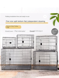 Stevige kunststof hondenkooi met knoopsluiting, makkelijk schoon te maken, milieuvriendelijk dierenhuis voor kleine rassen, stijlvolle woonkamer dierenmand - Product Image 4