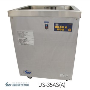 Nettoyeur à ultrasons Snd Us 35ks 500x300x250mm 44khz Usage industriel - Product Image 2