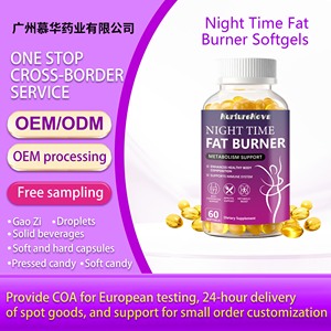Comercio Exterior, Exportación Transfronteriza |   Cápsulas Quemagrasas Nocturnas, 60 Unidades, Uso en Adultos, Venta Caliente en Amazon, Directo de Fábrica - Product Image 2