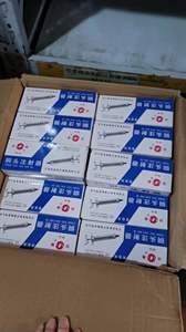 Toptan veteriner şırıngası silah <span class=keywords><strong>10ml</strong></span> için 100ml plastik çelik şırınga hayvan bakımı için kanatlı enjeksiyon - Product Image 5