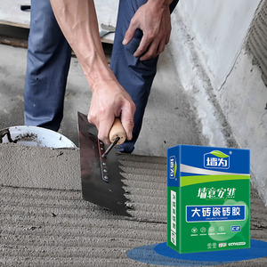 Pegamento para Azulejos de Alta Calidad a Base de Cemento, Resistente, para Azulejos de Cerámica y Porcelana, Venta al por Mayor de Fábrica - Product Image 2