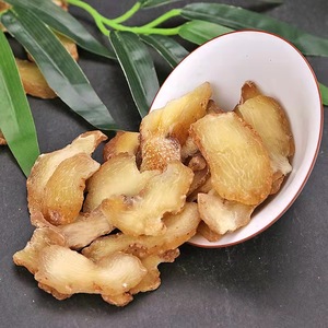 Suplemento de hierbas Huang Jing, hierba de Polygonatum seca - Product Image 4