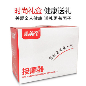 Masseur de nuque électrique Kaimed avec fonction chauffante pour usage domestique et cadeau - Product Image 4