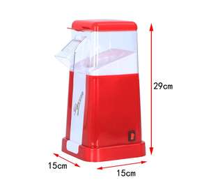 آلة صنع الفشار الكهربائية الأوتوماتيكية الصغيرة من براودسيل، 1200 واط، كفاءة طاقة A+، للاستخدام المنزلي - Product Image 4