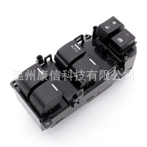 Nouveaux interrupteurs de lève-vitre pour Honda Accord, modèle 35750-TB0-H01/35750-TA0-Y12, spécialement conçus pour le véhicule - Product Image 3