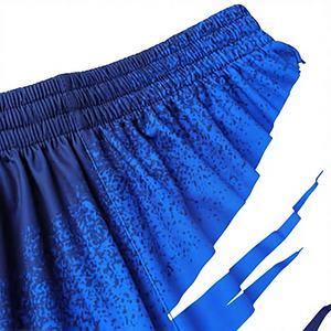 Uniforme de basket-ball personnalisé de haute qualité, 100% polyester, fabriqué au Pakistan - Séchage rapide et respirant - Product Image 1