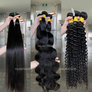 Extensions de cheveux vierges de qualité 9A, extensions de cheveux humains brésiliens vierges à double trame, extensions de cheveux vierges de qualité 9A, fournisseurs de cheveux humains en gros - Product Image 1