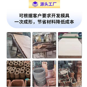 Lámina de Corcho y Caucho Xinbojia Natural de 16 Mallas, Negra y Marrón Sulfuroso, Resistente al Aceite, Impermeable, para Sellado - Product Image 4