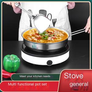 ชุดเครื่องครัวสแตนเลส14ชิ้นคุณภาพพรีเมี่ยมน้ำหนักเบาทนทานต่อสุขภาพเครื่องล้างจานเตาอบปลอดภัยห้องครัวร้อนของแอฟริกา - Product Image 3