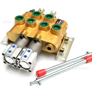 Vanne de commande directionnelle manuelle Sqzd L20 1t 2t 3t 4t pour huile hydraulique de chariot élévateur et d'excavatrice - Product Image 3