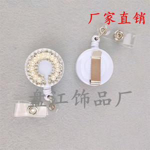 Round name badge with rhinestone and pearl embellishments, easy-pull <b>buckle</b>, retractable card holder with lanyard, easy-pull - Product Image 2