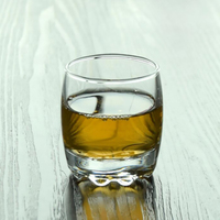 Verre à whisky et spiritueux haut de gamme soufflé à la machine, avec base épaisse et design gravé élégant