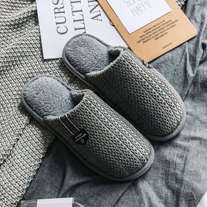 Men's Home Slippers Anti and Thermal Insulation PVC Ex-factory Price - Product Image 6