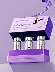 <span class=keywords><strong>3</strong></span> flessen op maat gemaakte logo laser paarse magnetische stevige geschenkdoos met zilveren stempel UV-print essentiële olie medicijn cosmetica verpakking - Product Image 1