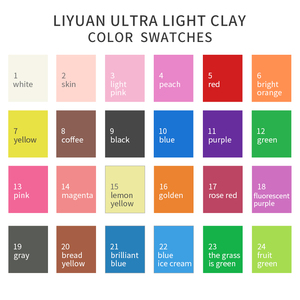 ดินน้ำมันอ่อน 500 กรัม บรรจุภัณฑ์ขนาดใหญ่ ขายส่ง 24 สี สำหรับงาน DIY แห้งเอง - Product Image 6