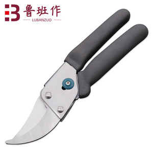 Lubanzuo Stainless Steel Pruning Shears 60mm Beak Shape Garden Secateurs With Locking Buckle - Product Image 1