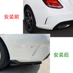 มุมกันชนหลัง Mercedes-Benz C-Class W205  วัสดุ PP สีดำเงา ลายคาร์บอนไฟเบอร์ ปี 2015-2021 ชุดแต่งอัพเกรด - Product Image 5